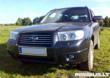 Premus