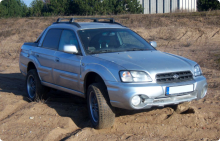 Premus